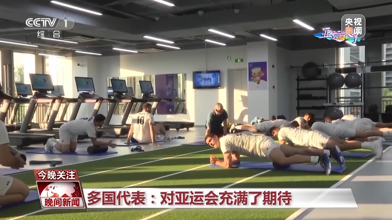 类似于消消乐的赌博